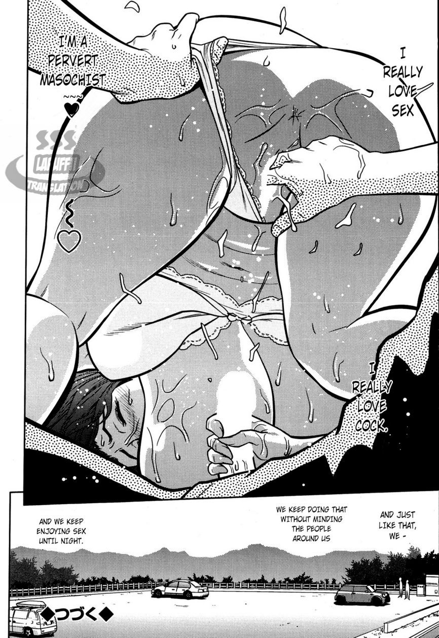 Hentai Manga Comic-Twin Milf-Chapter 2-18